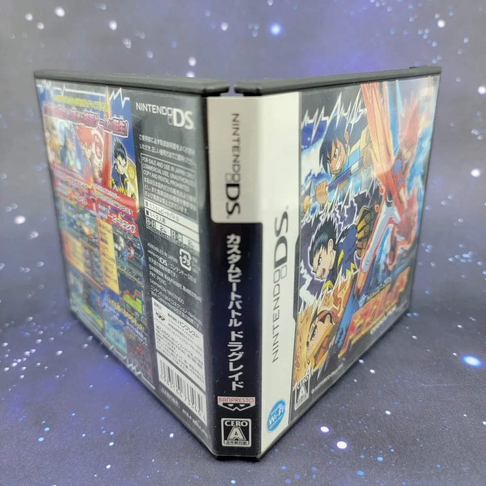Custom Beat Battle Draglade (Nintendo DS) JAPANESE Video Game 0253